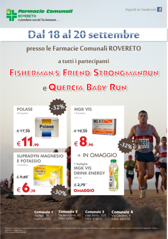 quercia baby run offerta farmacia